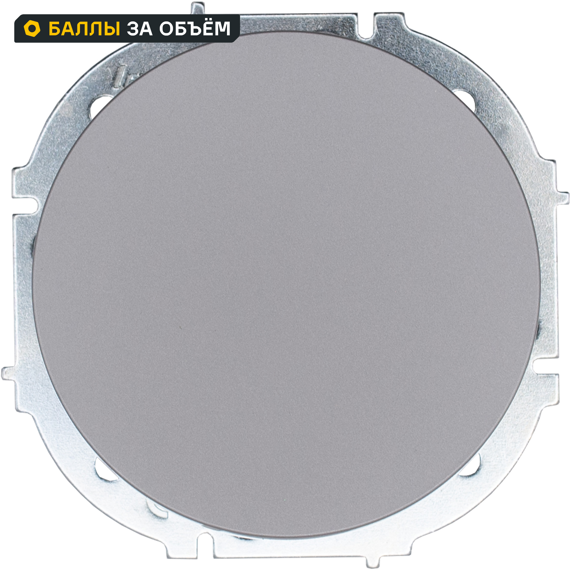 Изображение товара Выключатель встраиваемый Osen 1 клавиша цвет серый