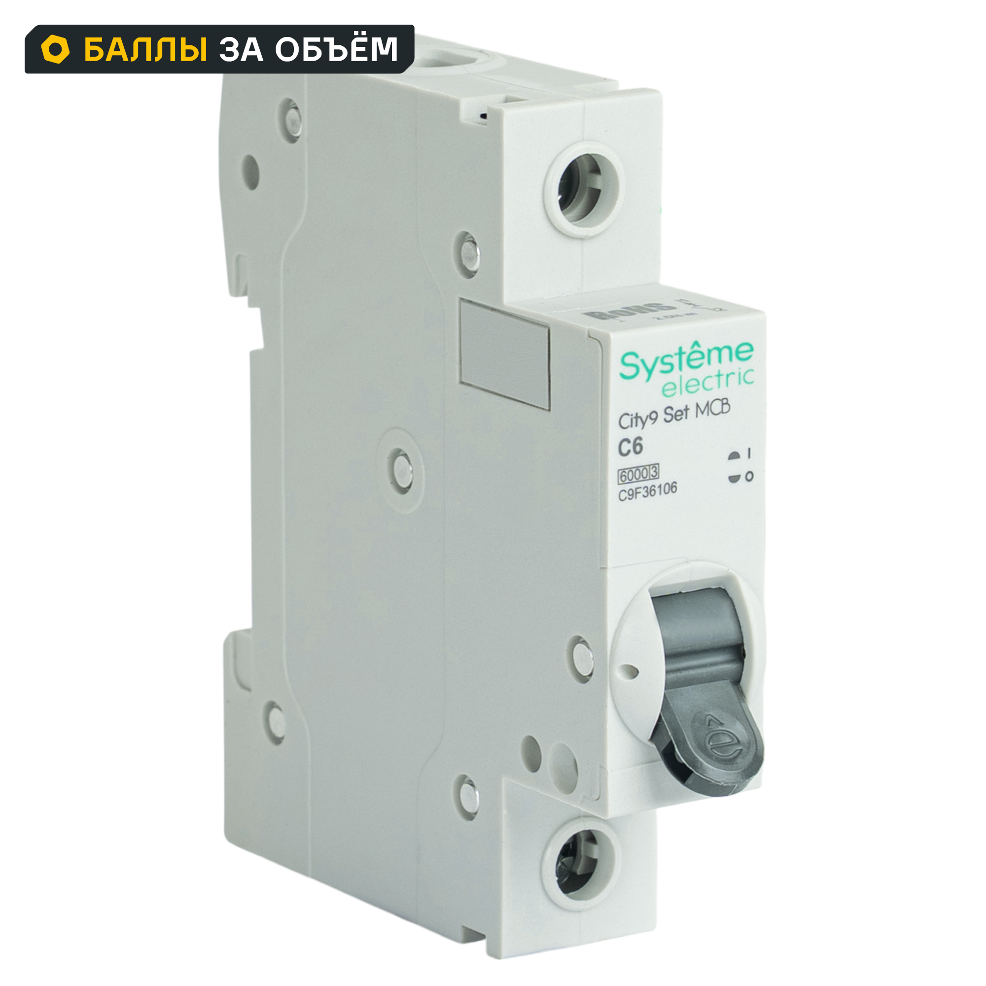 Изображение товара Автоматический выключатель City9 Set Systeme Electric 1Pole 6A C 6kA C9F36106