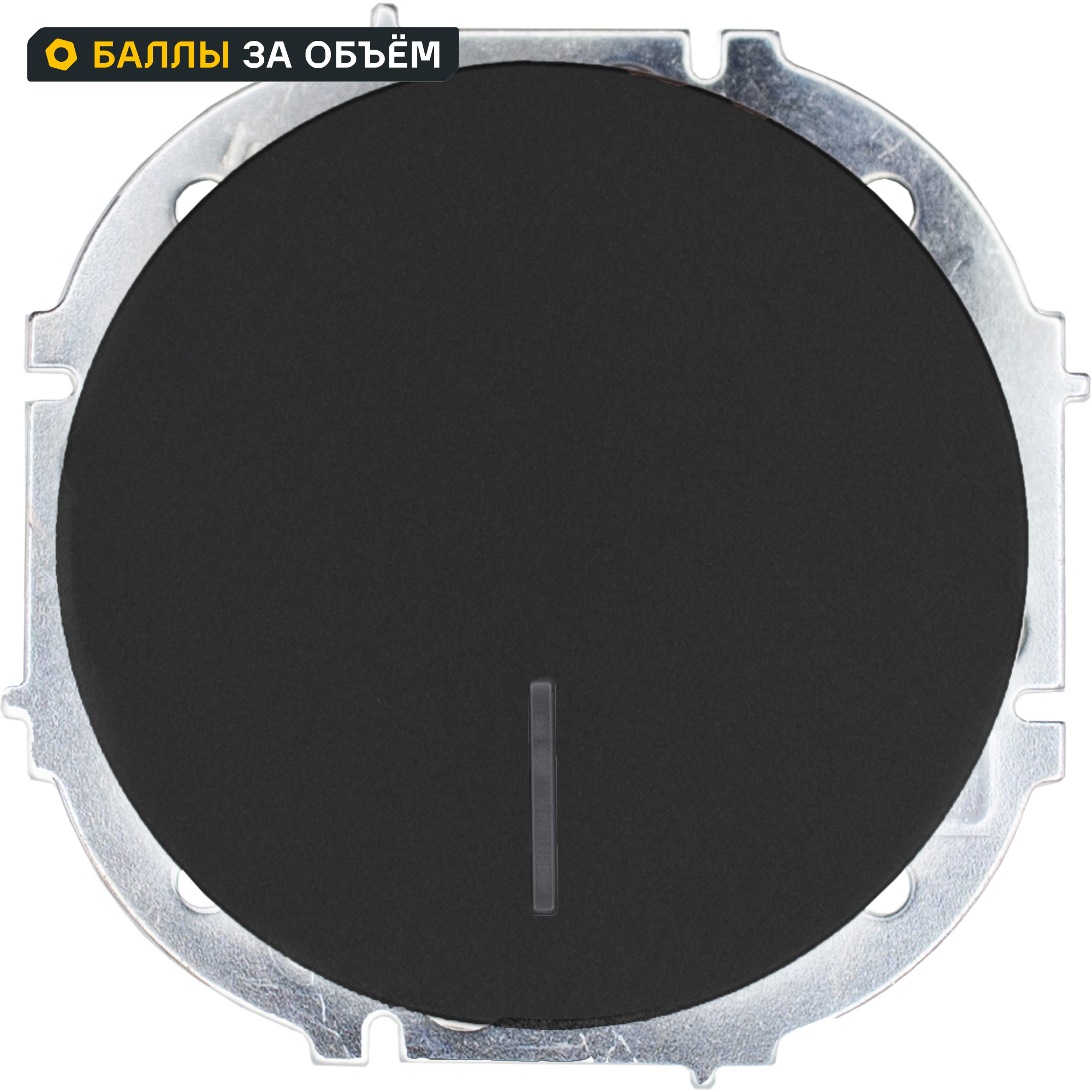 Изображение товара Выключатель встраиваемый Osen 1 клавиша с подсветкой черный