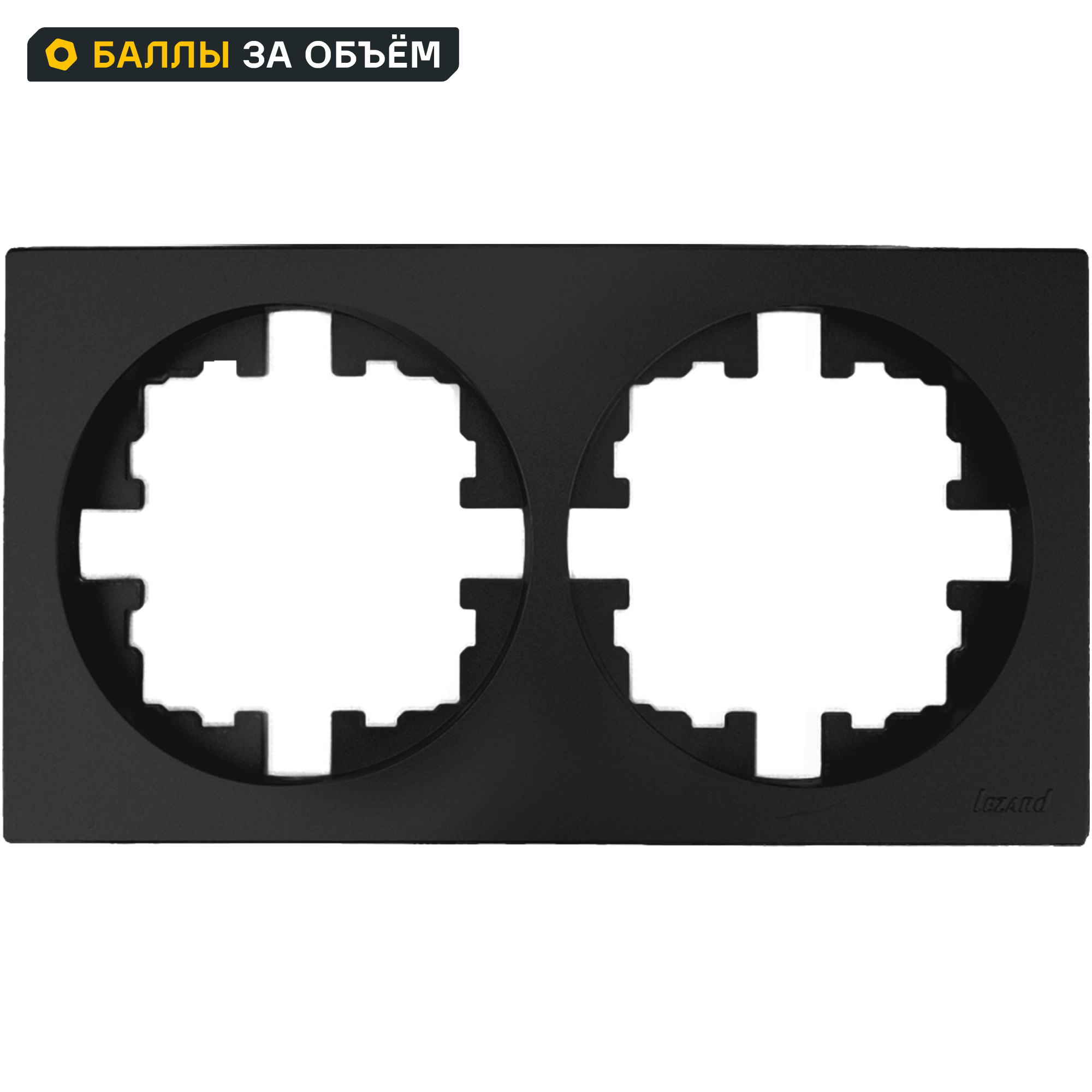 Изображение товара Рамка для розеток и выключателей Osen 2 поста черный бархат