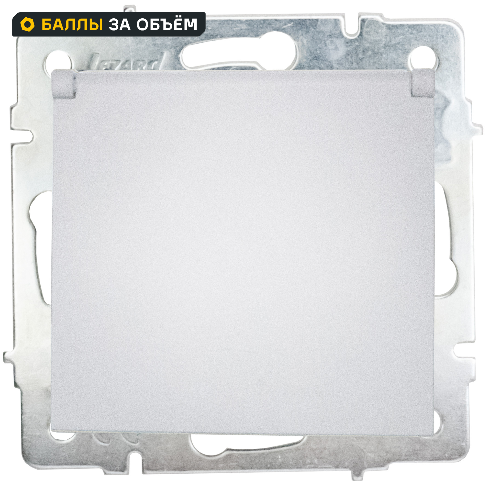 Изображение товара Розетка встраиваемая Lezard Vesna с заземлением с крышкой IP44 цвет белый