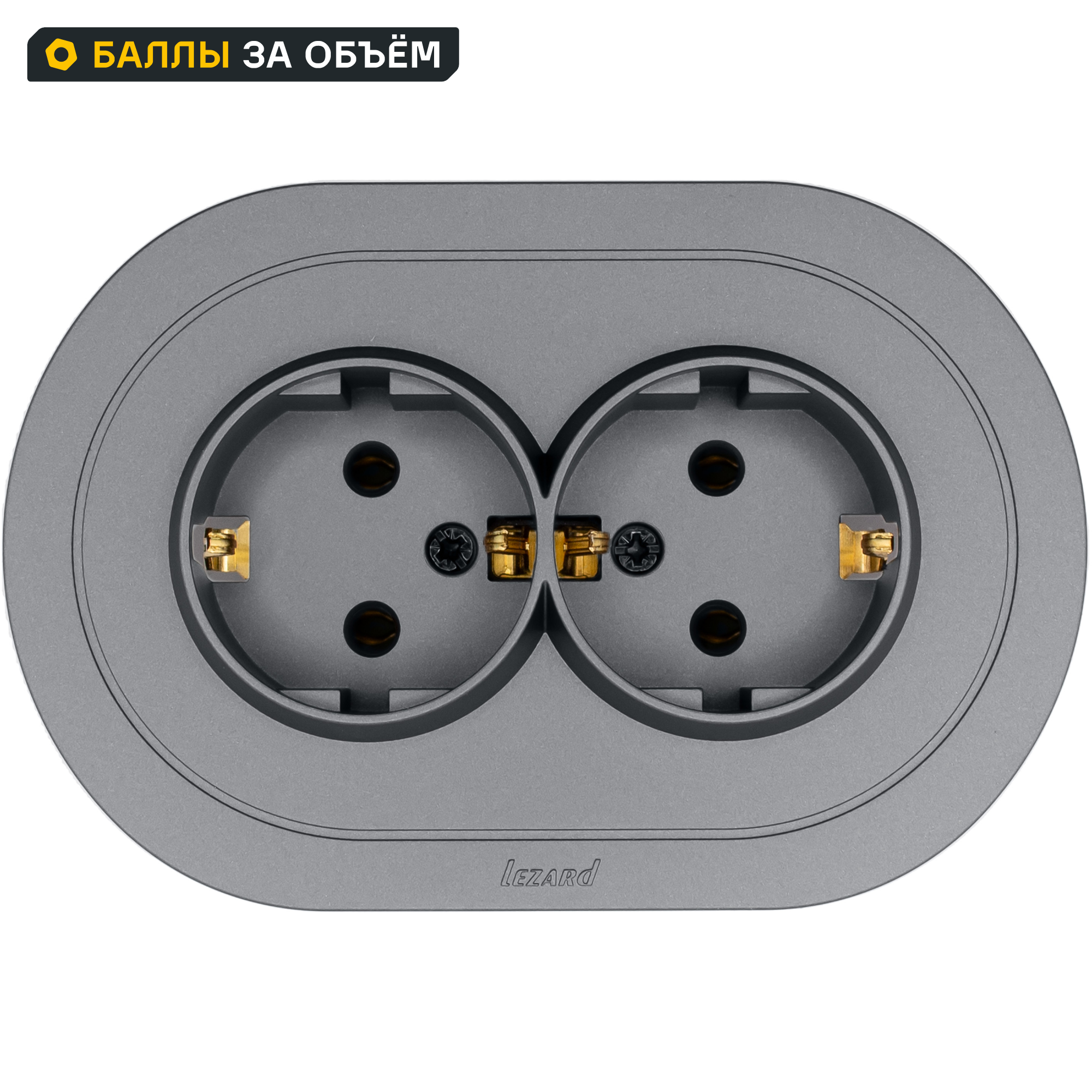 Изображение товара Розетка двойная встраиваемая Osen с заземлением круглая цвет серый