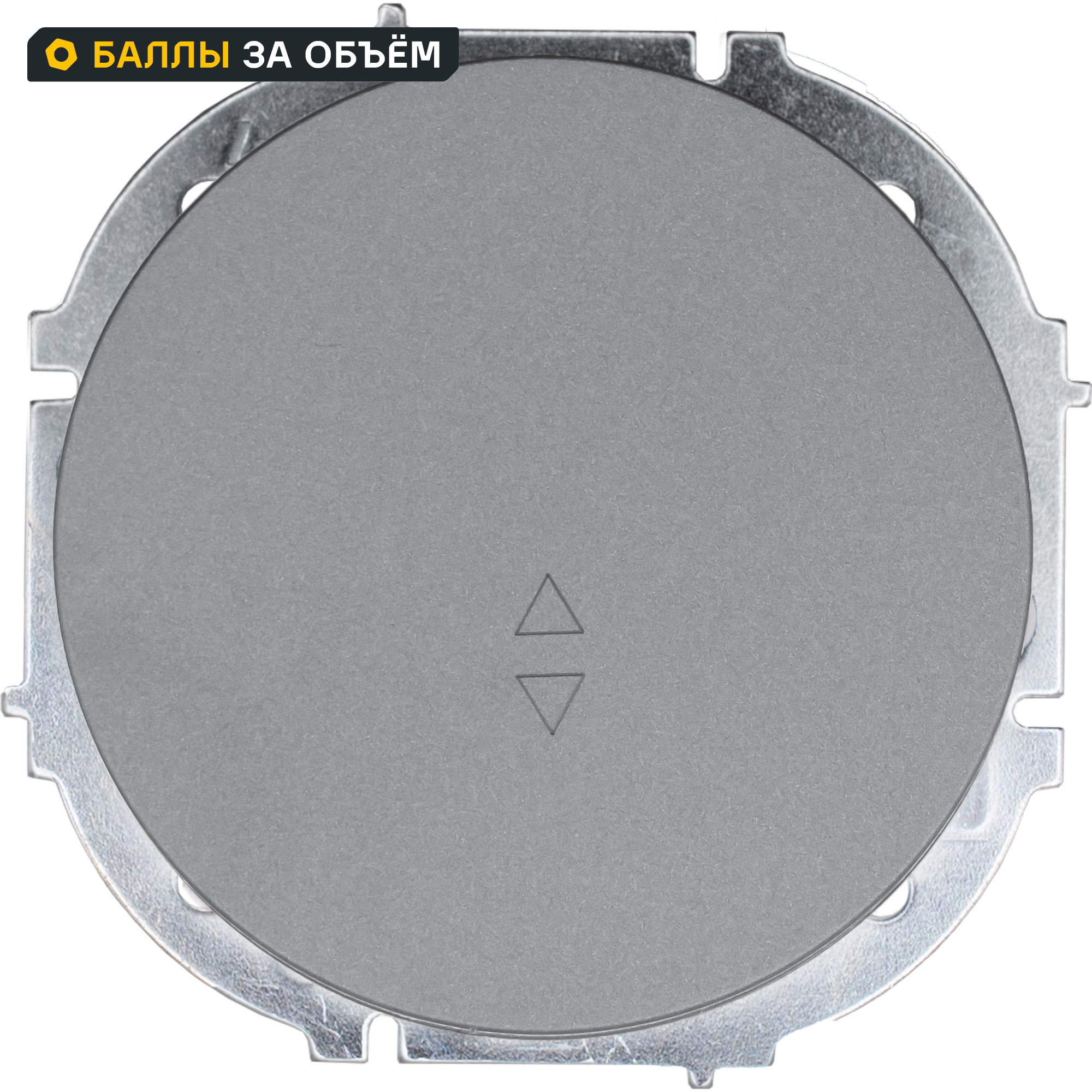 Изображение товара Выключатель проходной встраиваемый Osen 1 клавиша цвет серый