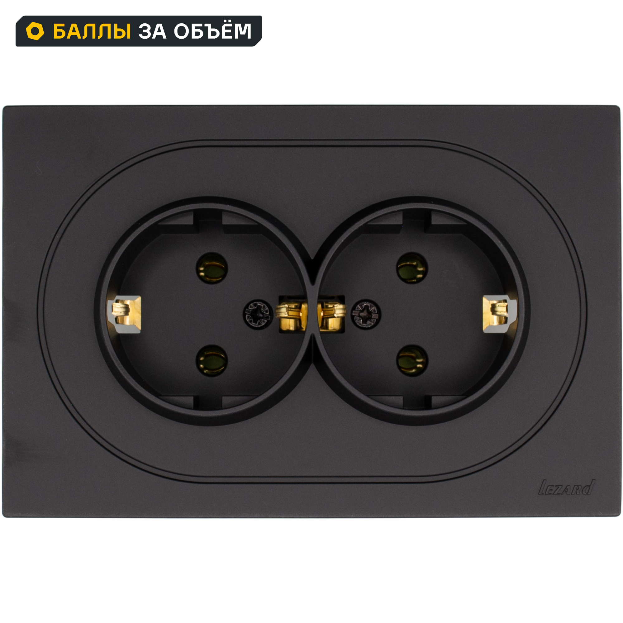 Изображение товара Розетка двойная встраиваемая Osen с заземлением цвет черный бархат