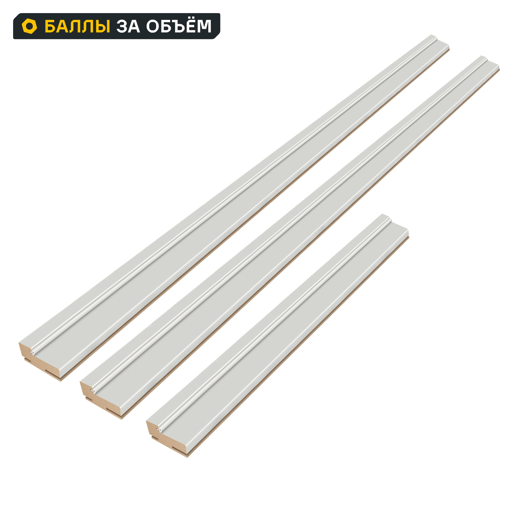 Изображение товара Комплект дверной коробки телескопический 75x75x40 мм Hardflex цвет белый