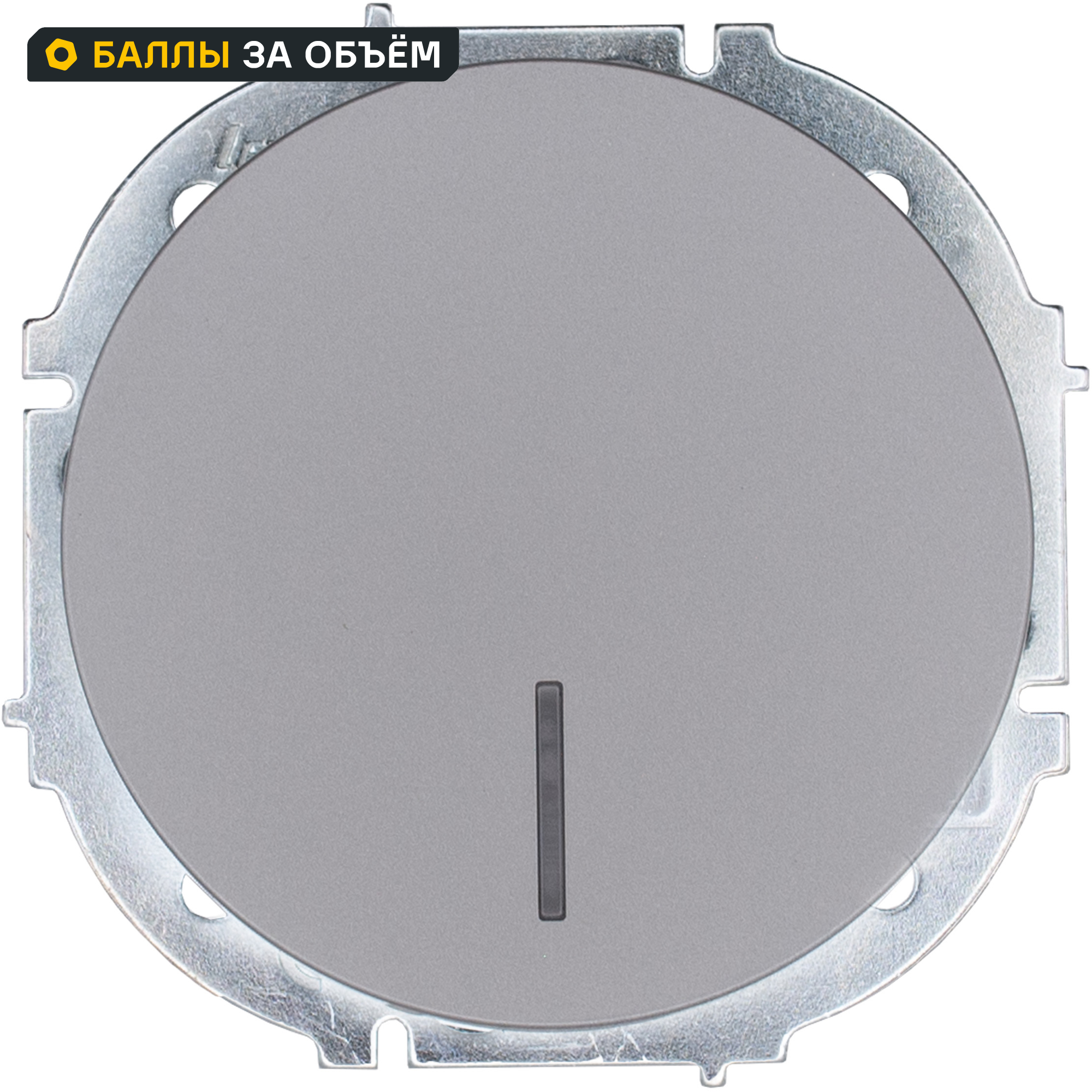 Изображение товара Выключатель встраиваемый Osen 1 клавиша с подсветкой серый