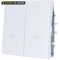 Изображение товара Встраиваемый переклюатель Lezard Zima 2 клавиши белого цвета