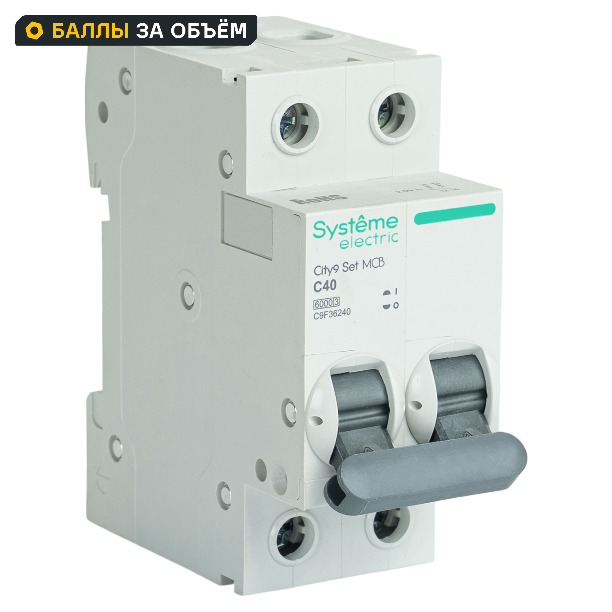 Изображение товара Автоматический выключатель Systeme Electric City9 Set C9F36240 2P 40А для защиты сети