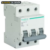 Изображение товара Автоматический выключатель Systeme Electric City9 Set C9F36363 3P С63 А 6 кА