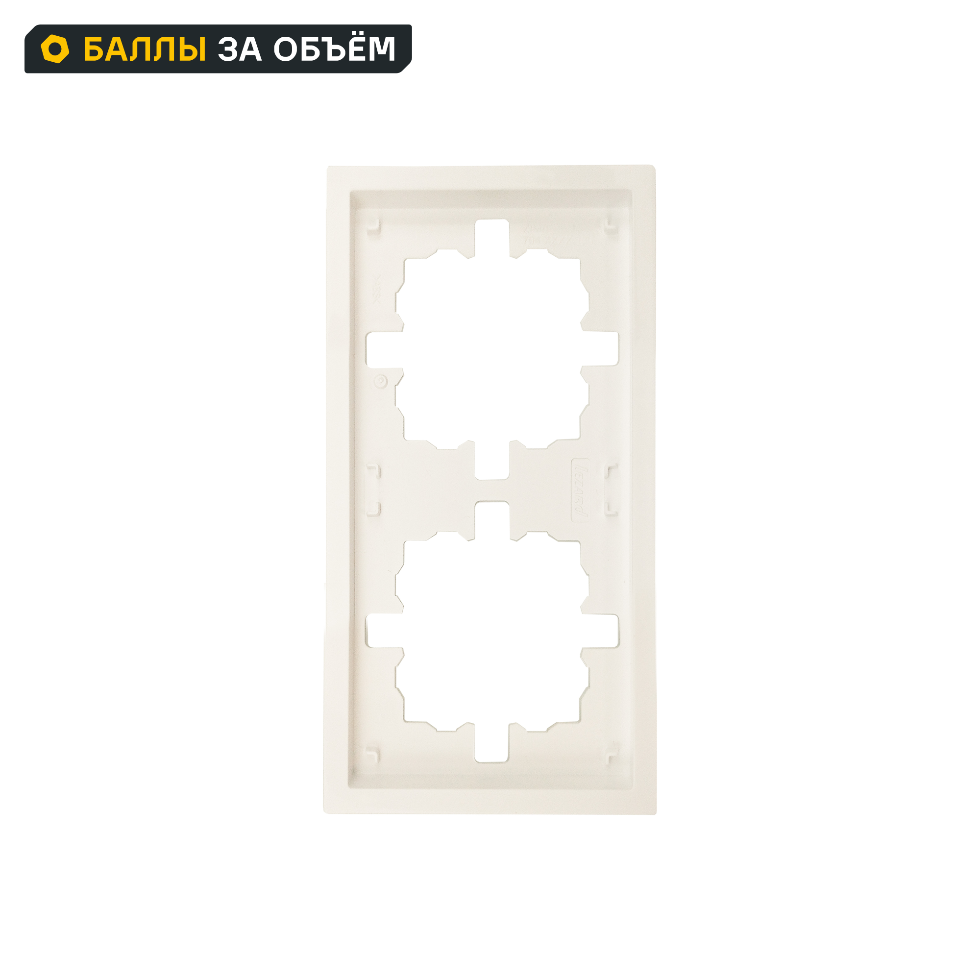 Изображение товара Рамка для розеток и выключателей Zima 2 поста слоновая кость