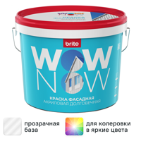 Изображение товара Краска фасадная Wow Now матовая прозрачная база С 9 л Изображение товара Краска фасадная Wow Now матовая прозрачная база С 9 л