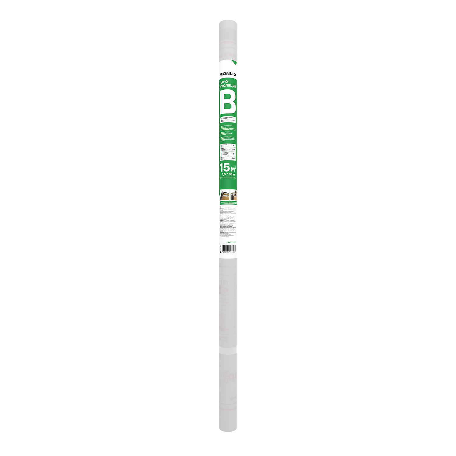 Пароизоляция MONLID B 15 м2