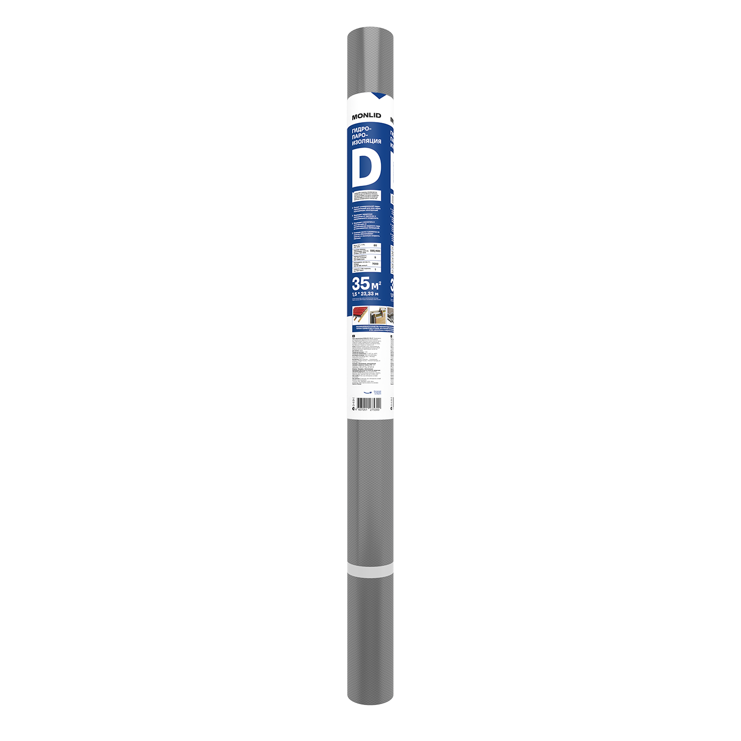Гидро-пароизоляция MONLID D 35 м2