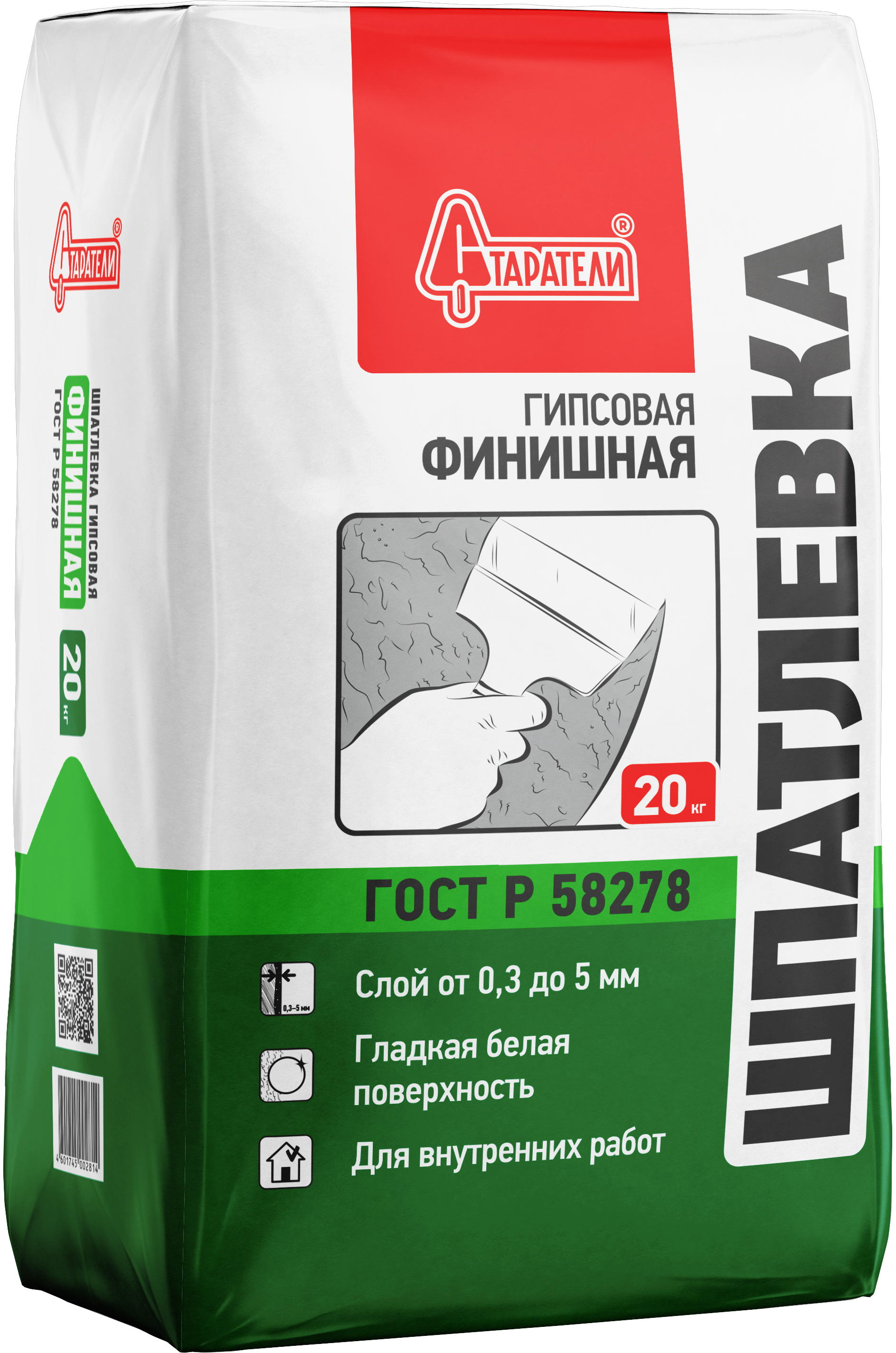 Изображение товара Шпаклёвка гипсовая финишная Старатели 20 кг Изображение товара Шпаклёвка гипсовая финишная Старатели 20 кг