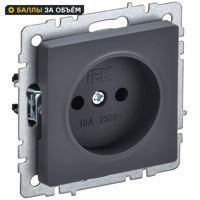 Изображение товара IEK Brite РС10-1-0 БрГ встраиваемая розетка без заземления графит IP20