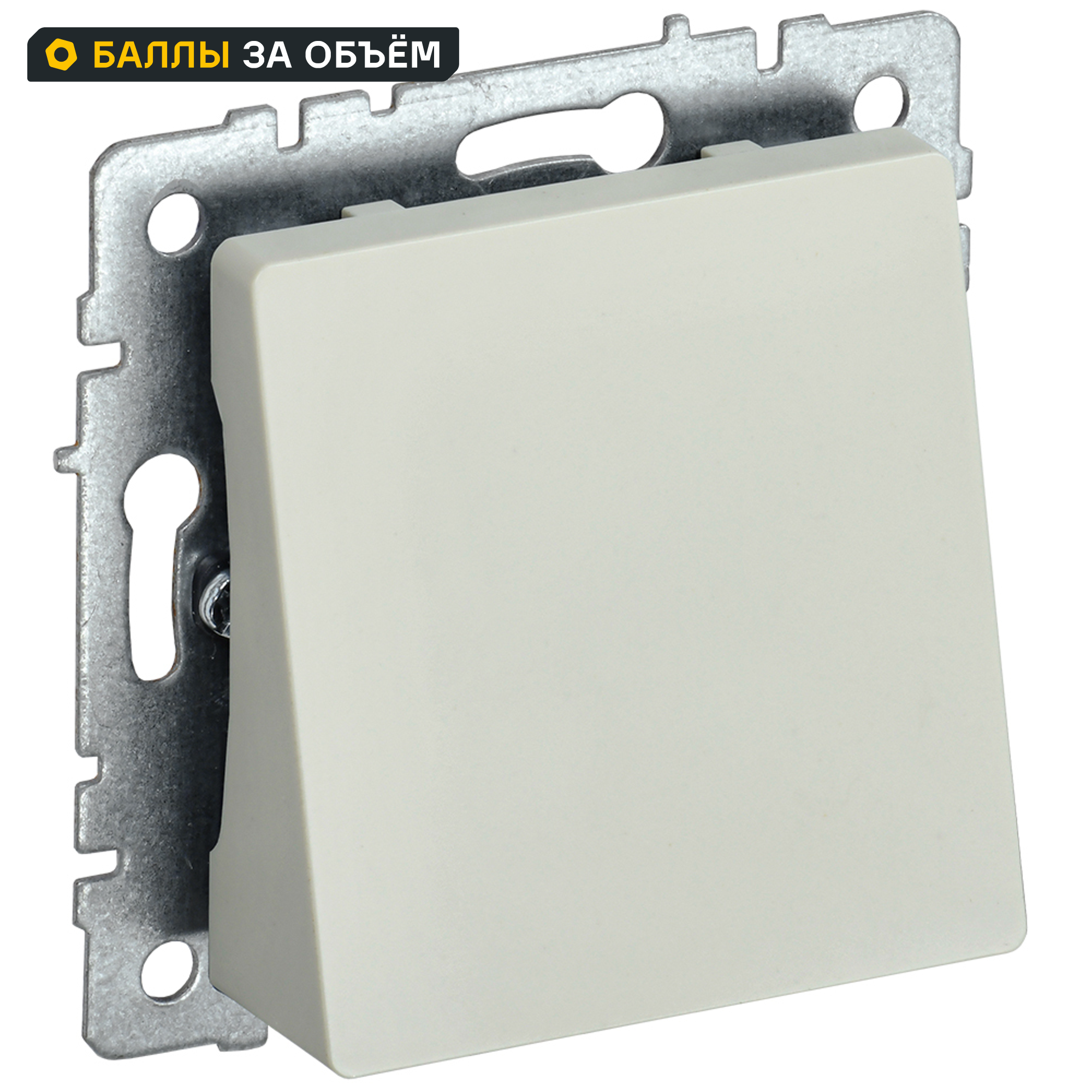 Вывод кабеля IEK Brite МВ10-БрКр цвет бежевый