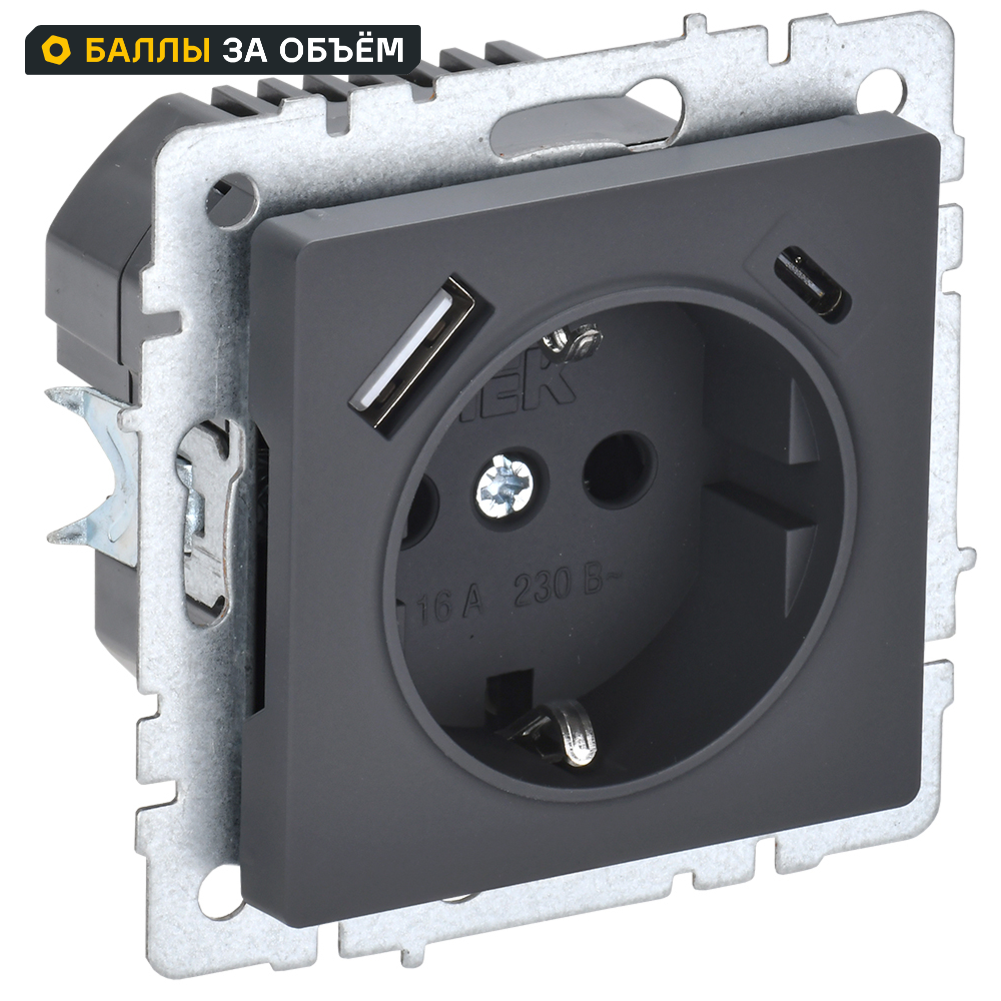 Изображение товара IEK Brite РЮш11-1 БрГ Розетка USB встраиваемая графит