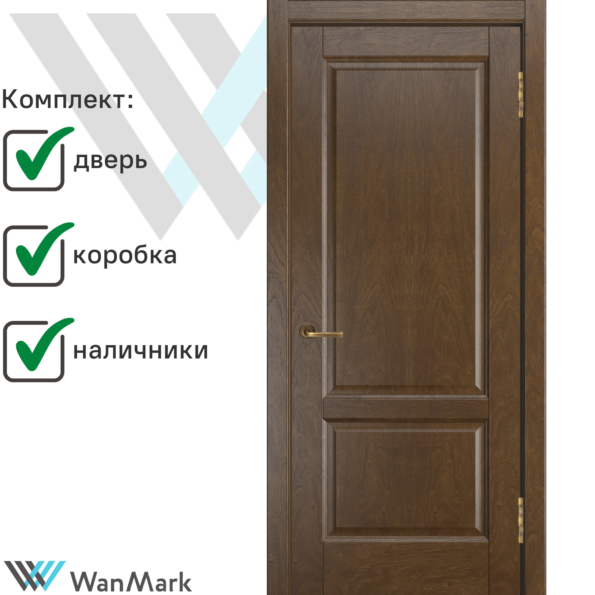 Изображение товара Комплект межкомнатной двери Wanmark Ника модерн глухая 60x190см шпон цвет миндаль с коробом и наличниками