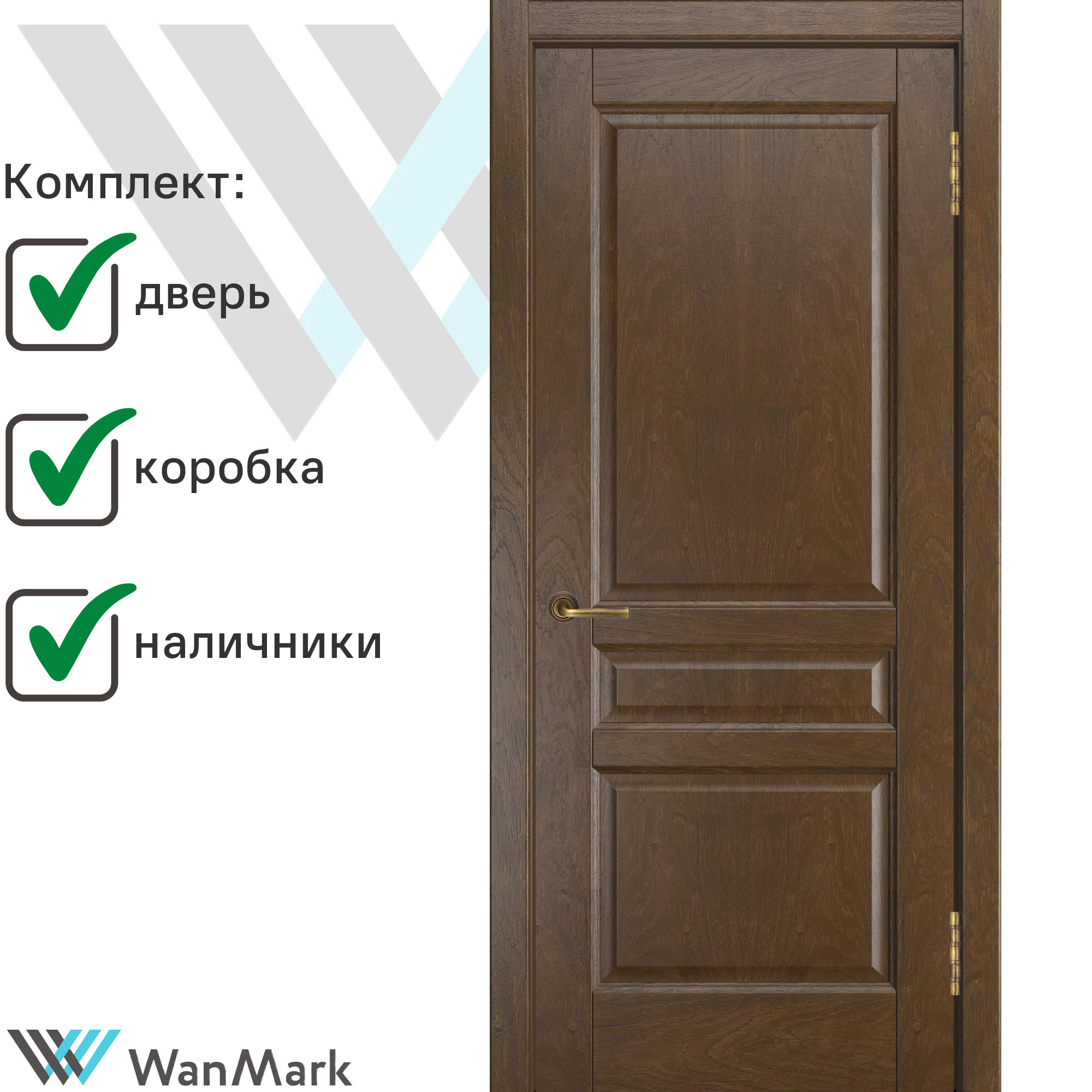 Изображение товара Комплект межкомнатной двери Wanmark Прованс глухая 70x200см шпон цвет миндальс коробом и наличниками