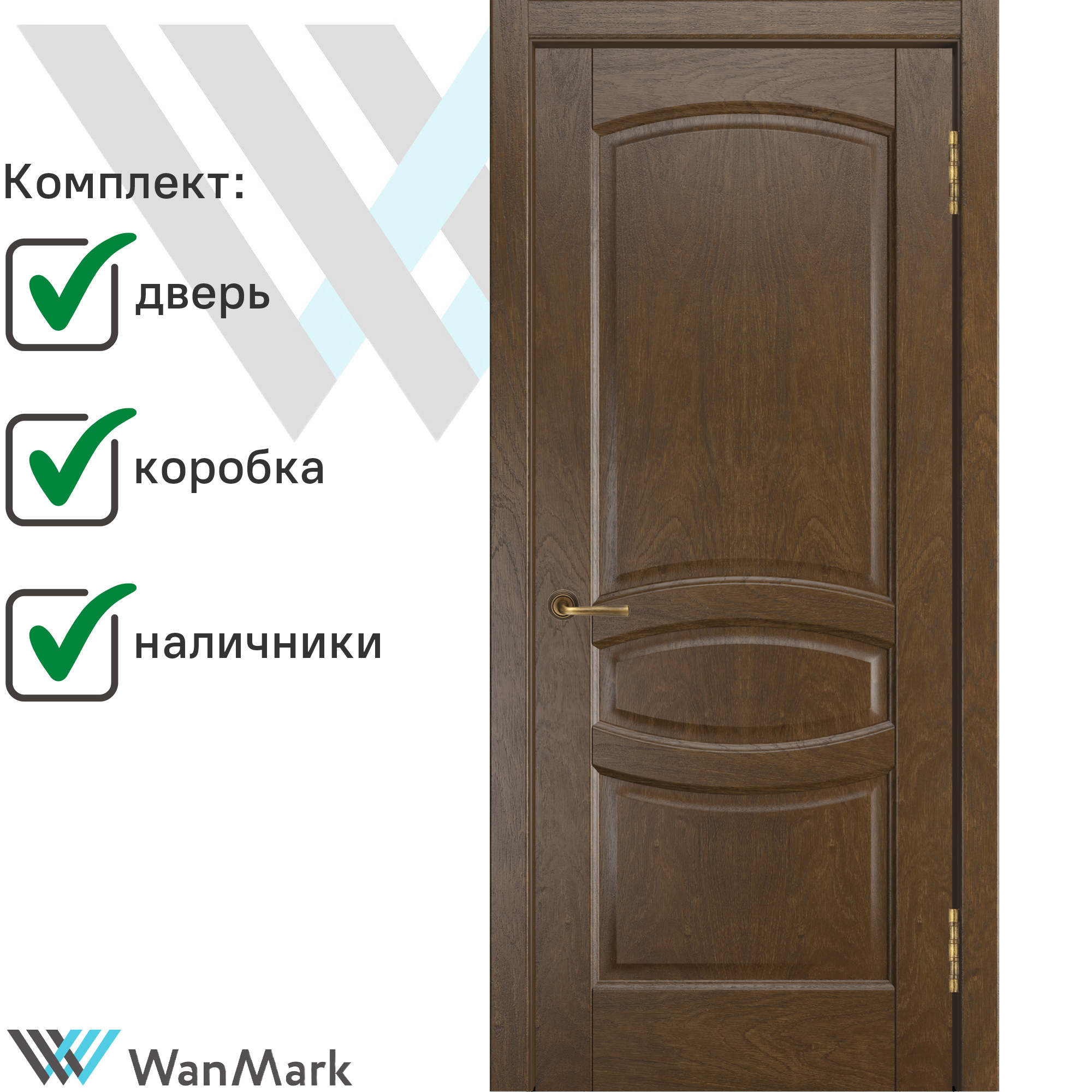 Изображение товара Комплект межкомнатной двери Wanmark Агата глухая 55x190см шпон цвет миндальс коробом и наличниками