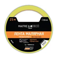 Изображение товара Малярная лента Maitre Deco Washi 38 мм х 25 м для ровных линий и профессиональных ремонтов