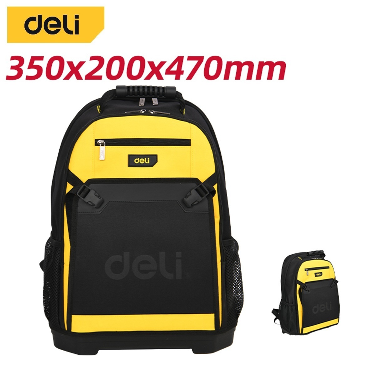 Изображение товара Рюкзак для инструментов DELI DL586122 водоотталкивающий с жестким дном