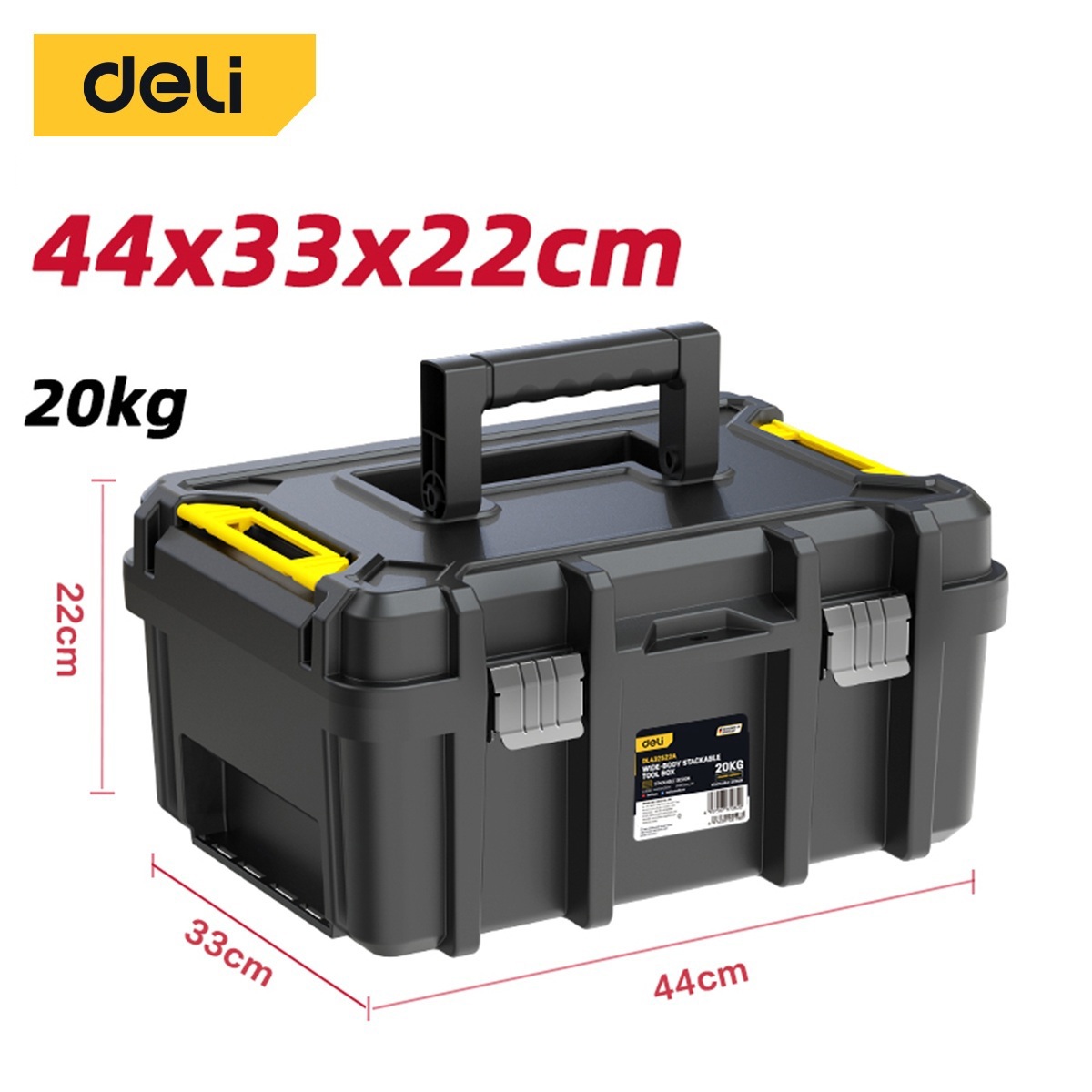 Изображение товара Ящик для инструментов модульный Deli 330x440x220 мм, пластик