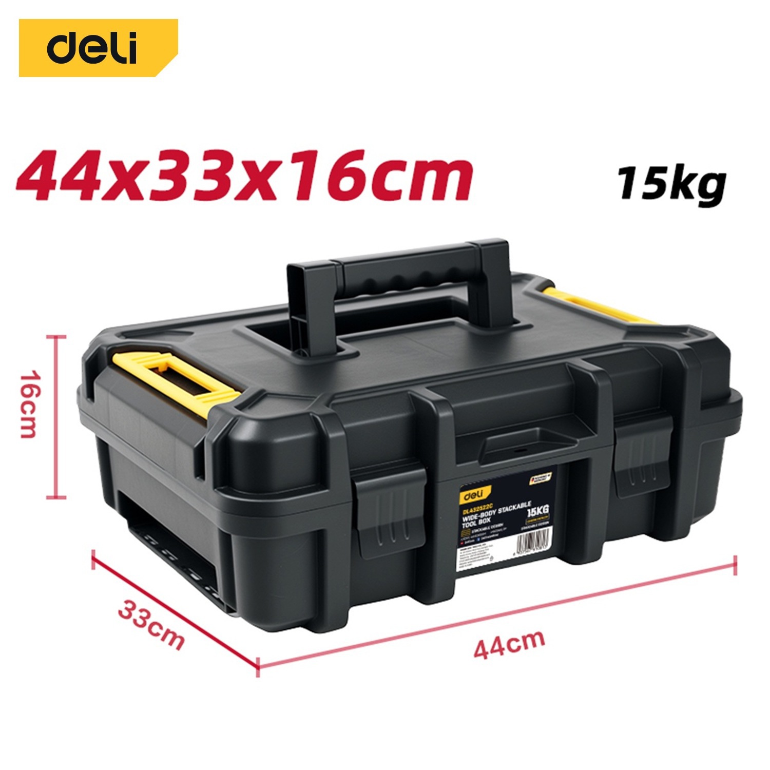 Изображение товара Ящик для инструментов модульный Deli 330x440x160 мм, пластик