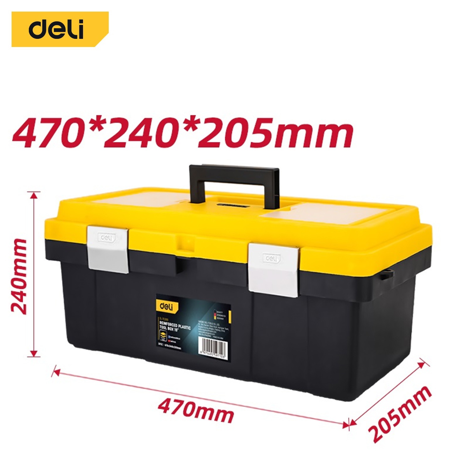 Изображение товара Ящик для инструментов Deli 200x240x470 мм, пластик