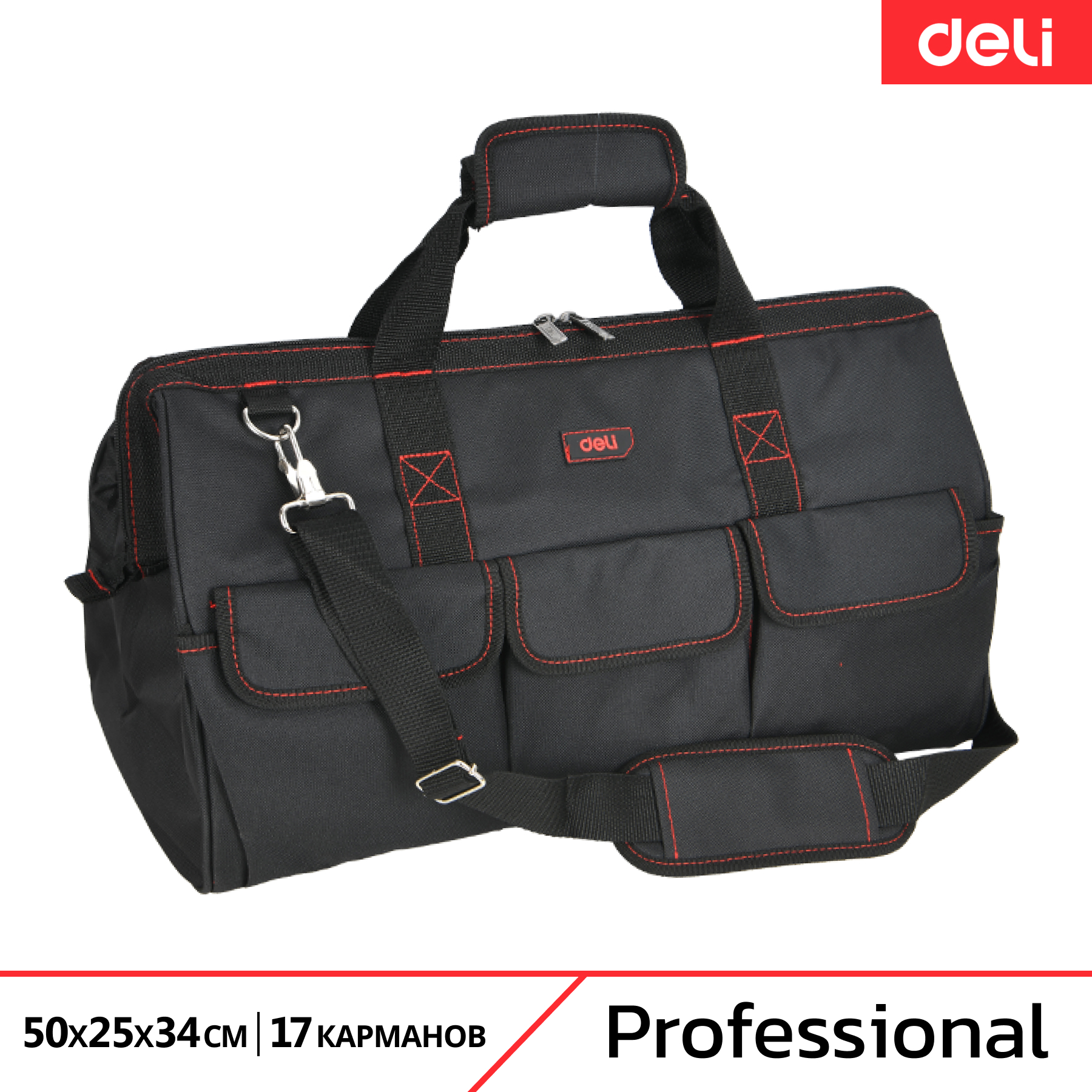 Изображение товара Сумка для инструментов DELI DL430904 Black Edition