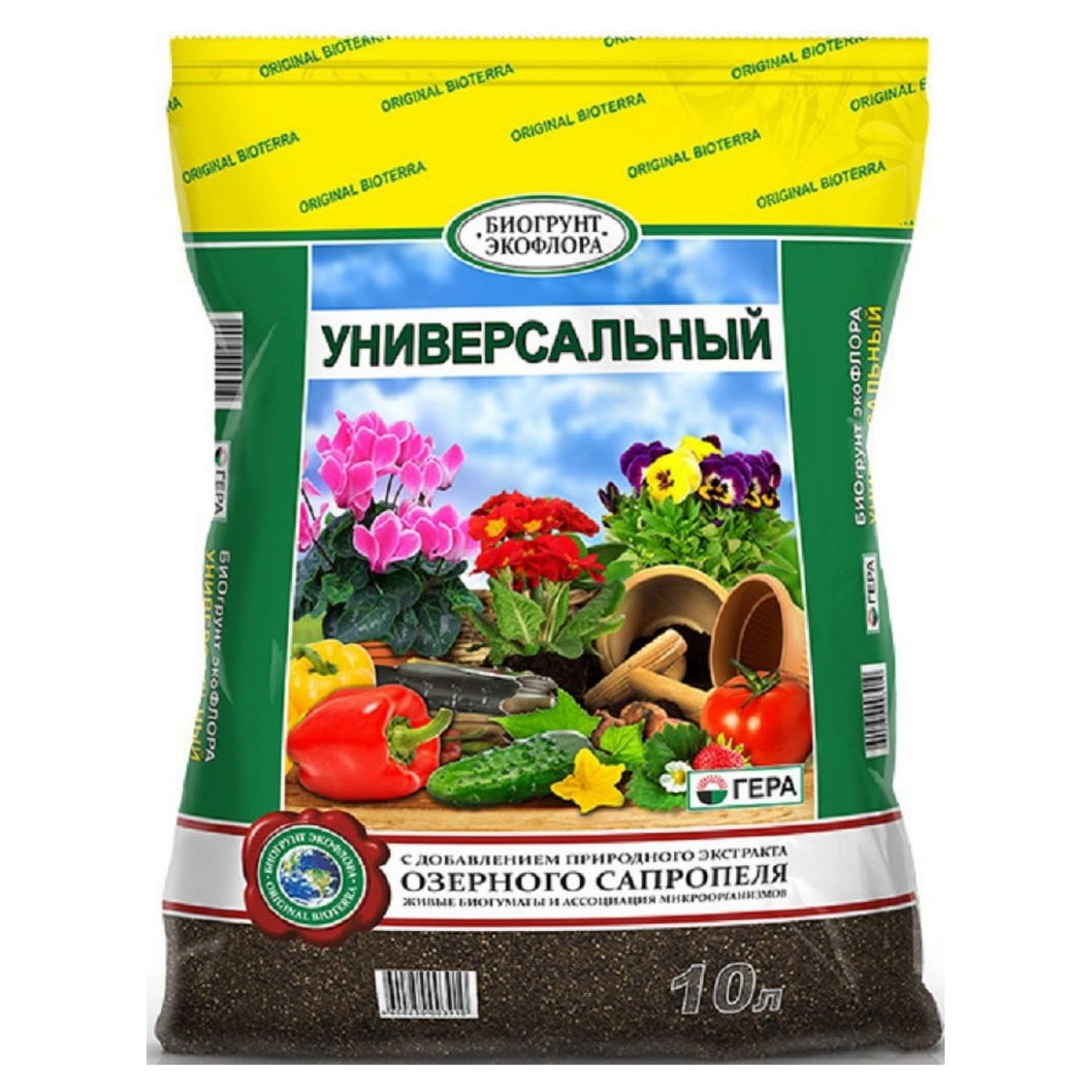 Изображение товара Биогрунт Гера Универсальный 10л