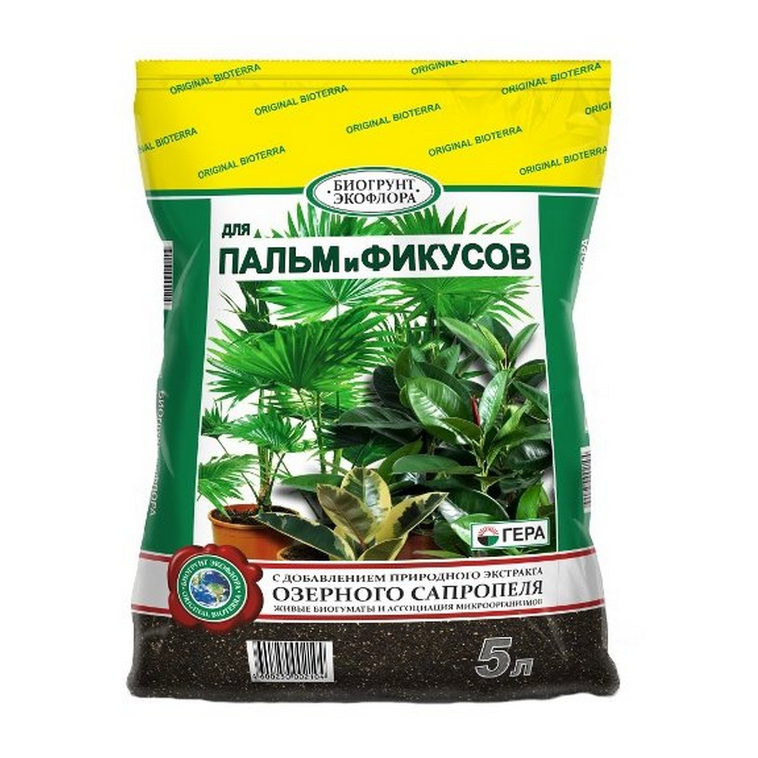 Изображение товара Грунт для пальм и фикусов ГЕРА 5 л - оптимальное питание для декоративных растений