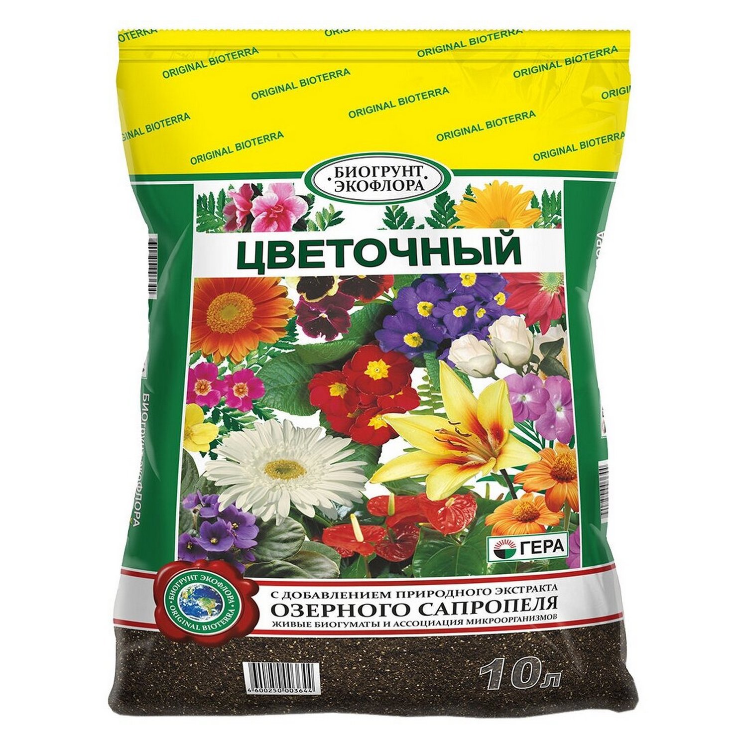 Изображение товара Биогрунт Гера Цветочный 10л