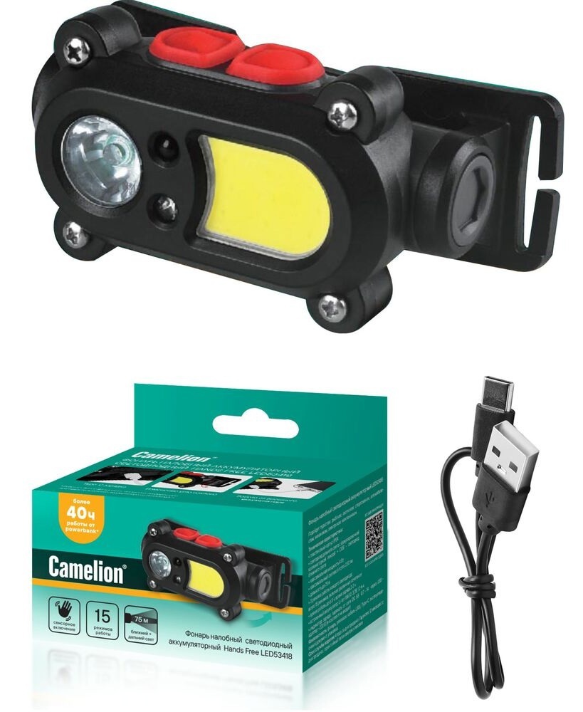 Изображение товара Фонарь налобный Camelion LED53418