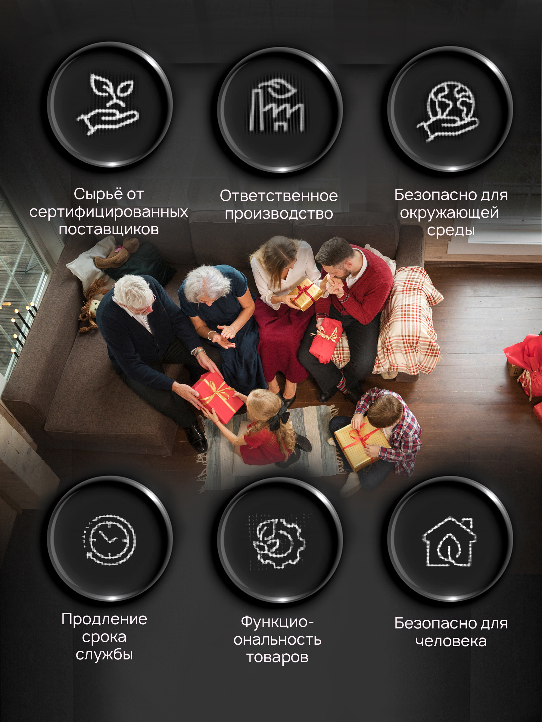 Изображение товара Люстра потолочная Семь Огней LED RGB 45Вт пульт ДУ 60x60x100