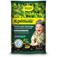 Изображение товара Грунт Фаско Крепыш для рассады 25 л с высоким pH и отличной влаговпитываемостью Изображение товара Грунт Фаско Крепыш для рассады 25 л с высоким pH и отличной влаговпитываемостью