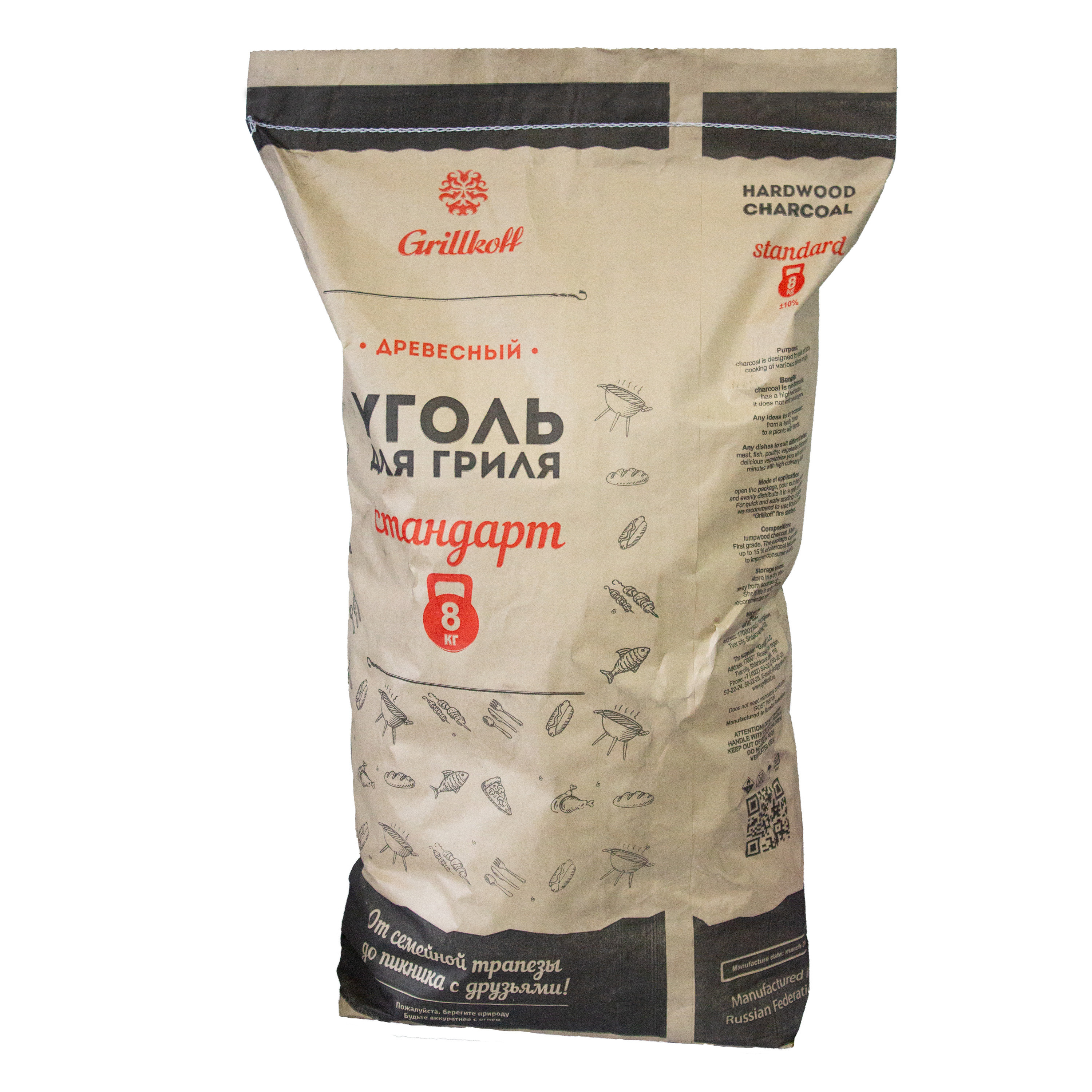 Изображение товара Уголь для гриля Grillkoff Берёзовый 8 кг натуральный дымный