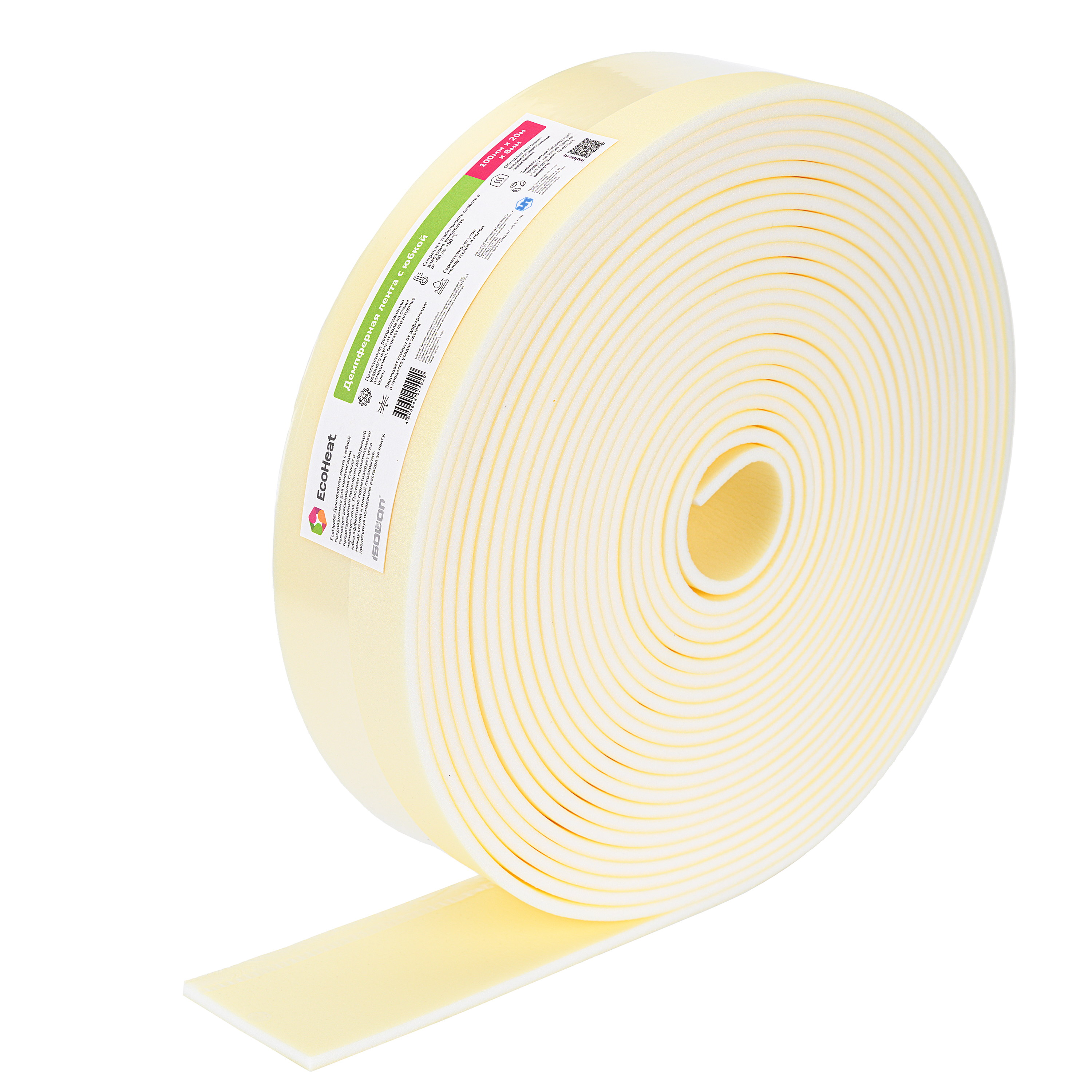 Лента демпферная с юбкой Ecoheat 8 мм 0.1x20 м