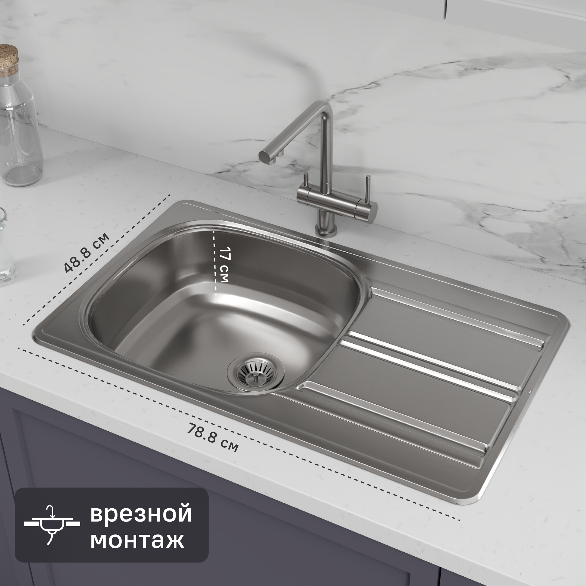 Изображение товара Мойка для кухни врезная Ukinox 78.8x48.8 см нержавеющая сталь серый матовый