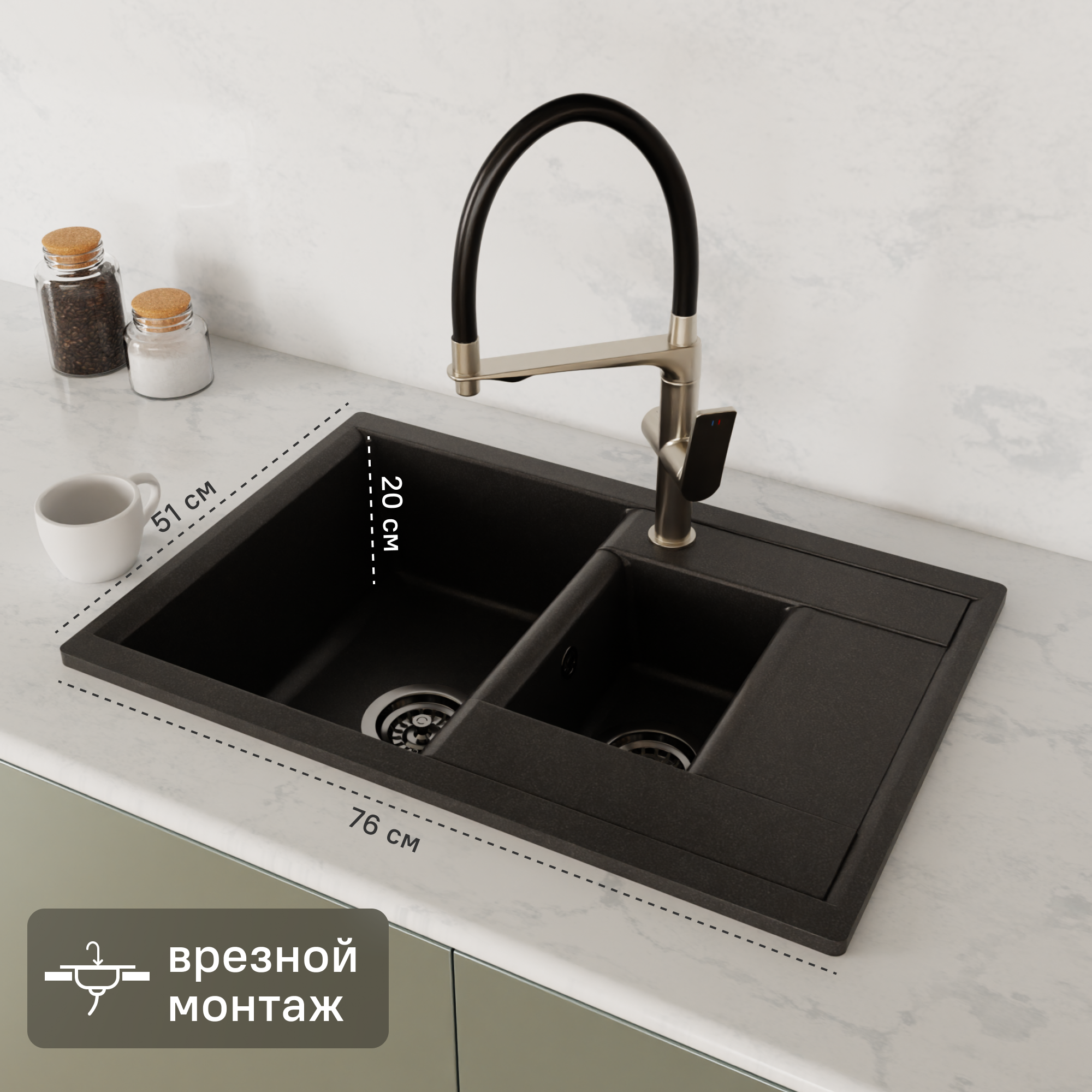 Изображение товара Мойка для кухни врезная с крылом Dr. Gans Астра 76x51 см глубина чаши 20 см мрамор цвет черный