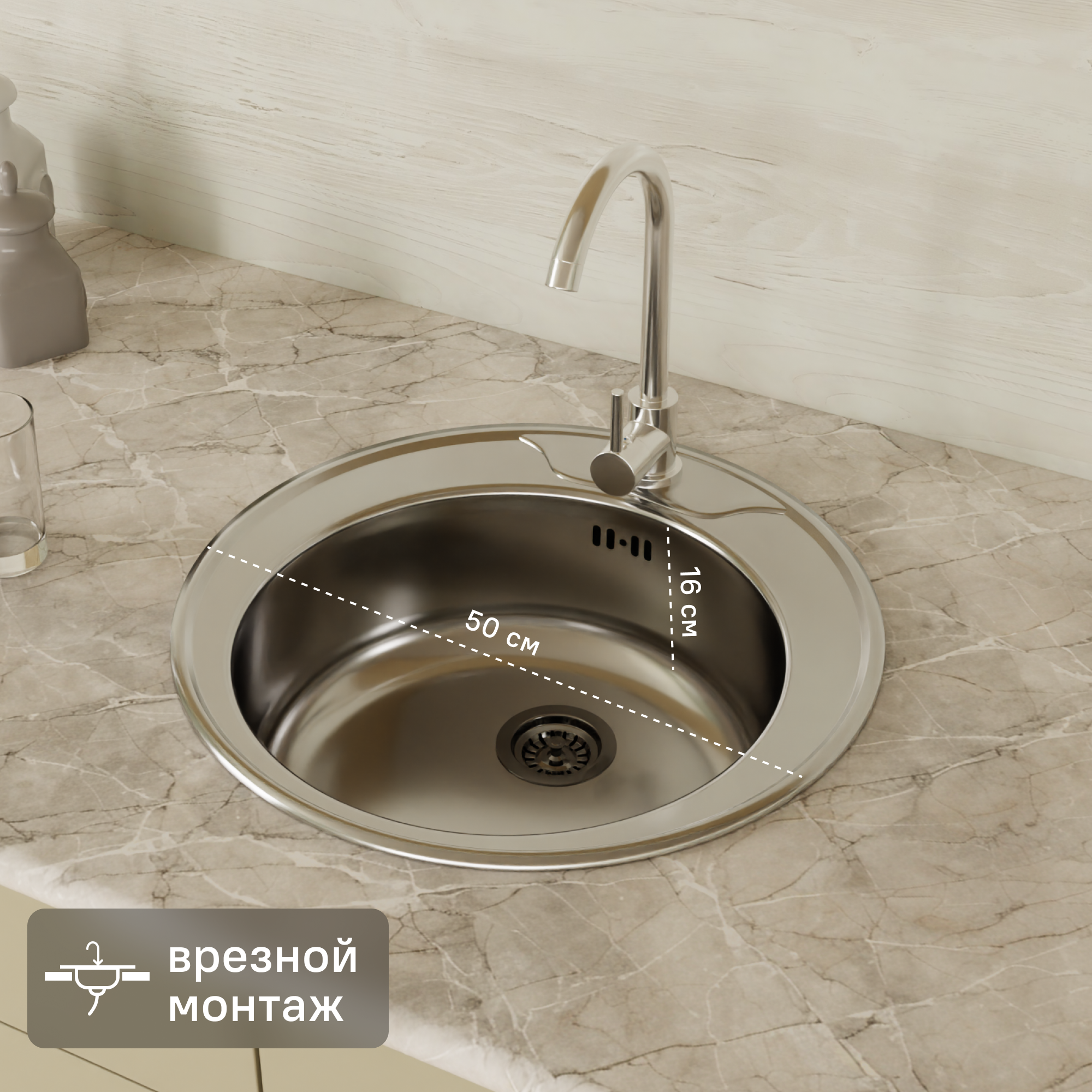 Изображение товара Врезная кухонная мойка UKINOX Frant из нержавеющей стали 50х50 см серый матовый