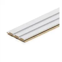 Изображение товара Реечная панель Stella Битс фигурная МДФ цвет белый 2700x119 мм