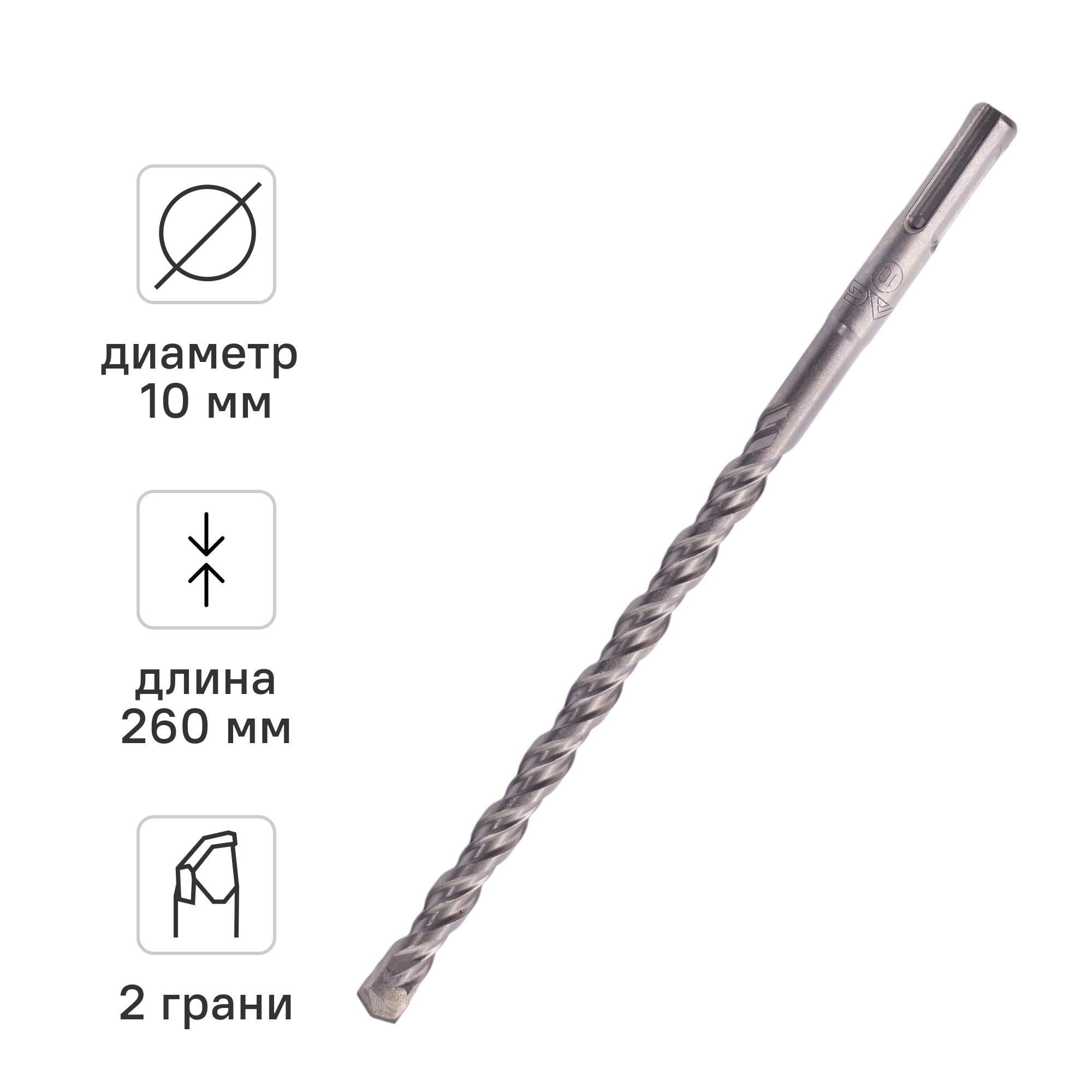 Изображение товара Бур по бетону SDS-plus Rage 10x260 мм