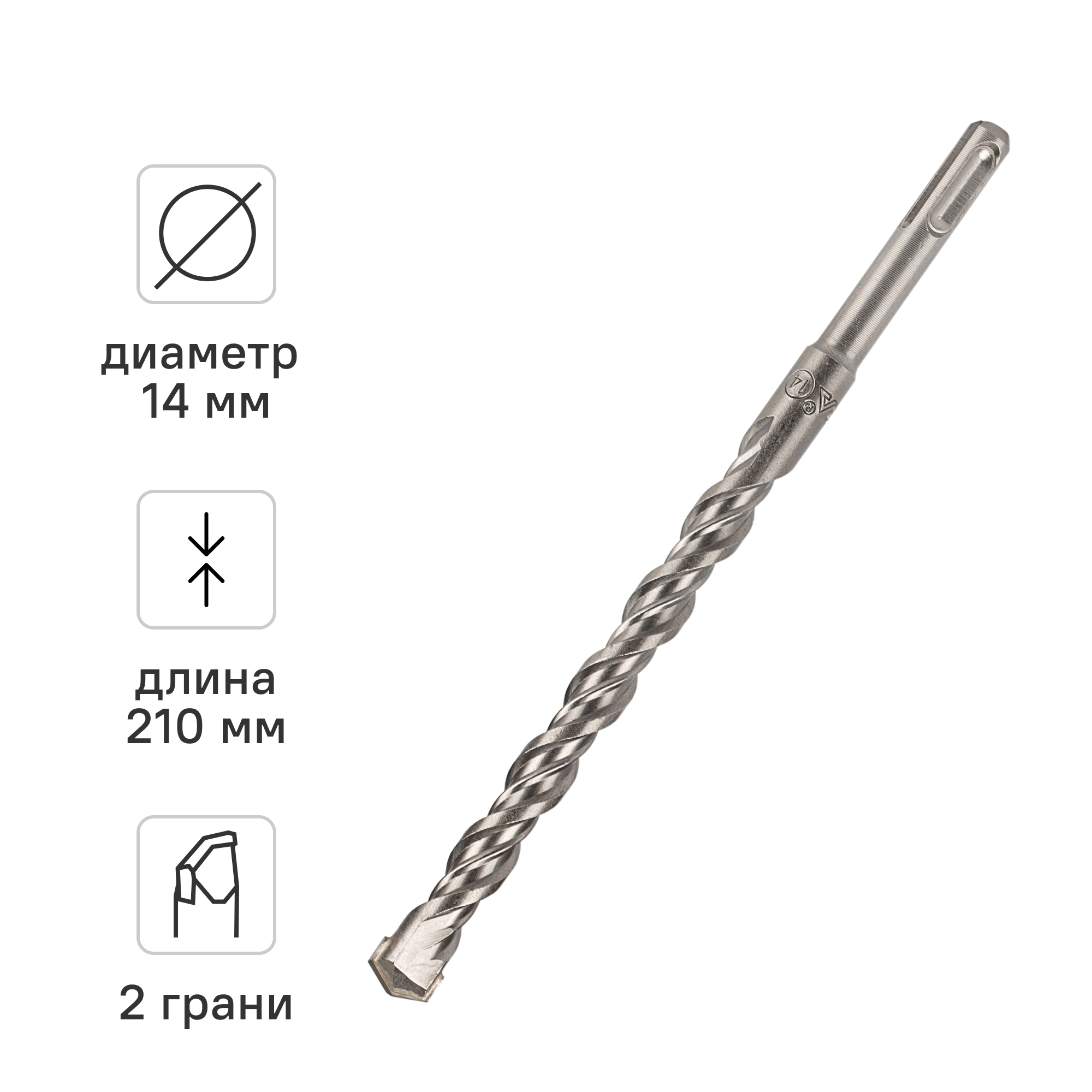 Изображение товара Бур по бетону SDS-plus Rage 14x210 мм для ударного сверления