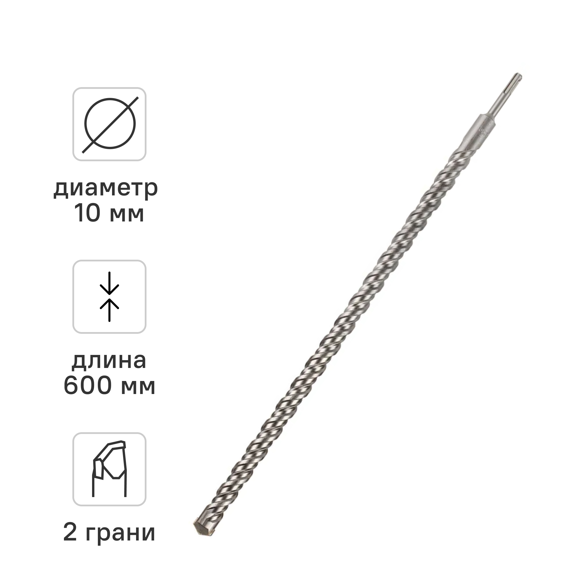 Изображение товара Бур по бетону SDS-plus Rage 561060 10x600 мм для перфораторов Изображение товара Бур по бетону SDS-plus Rage 561060 10x600 мм для перфораторов