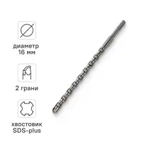 Изображение товара Бур по бетону SDS-plus Rage 561631 16x310 мм