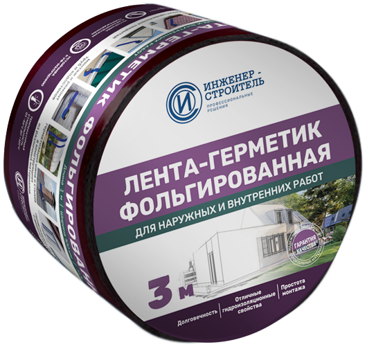 Лента бутил-каучуковая фольгированная Инженер-Строитель 100 мм 3 м цвет красный