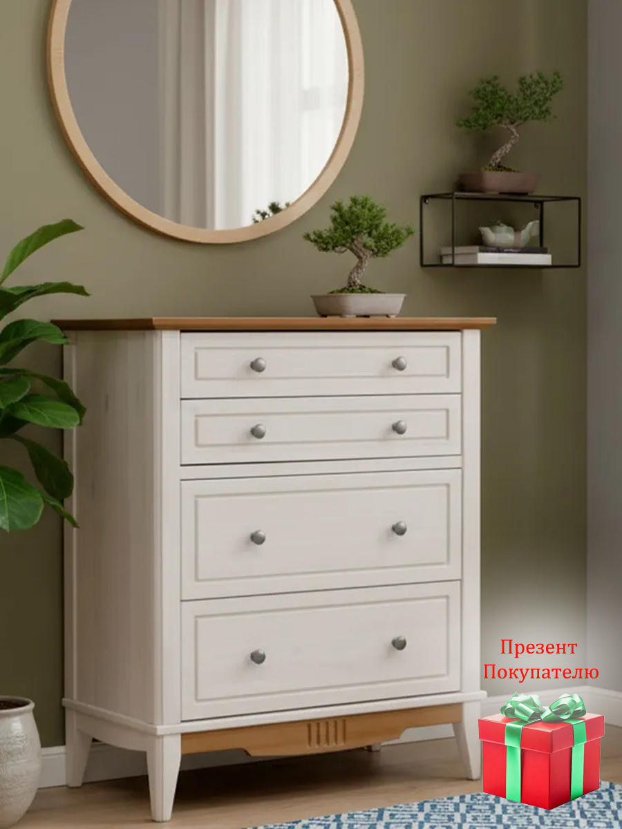 Изображение товара Комод ДОМ МЕБЕЛИ ИЗ СОСНЫ Пенни Белый/Антик 4 ящика