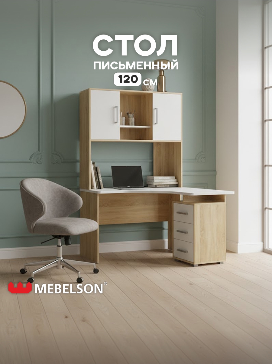 Изображение товара Стол компьютерный Mebelson Лайт К6 120x180x120 см ЛДСП цвет дуб сонома/белый