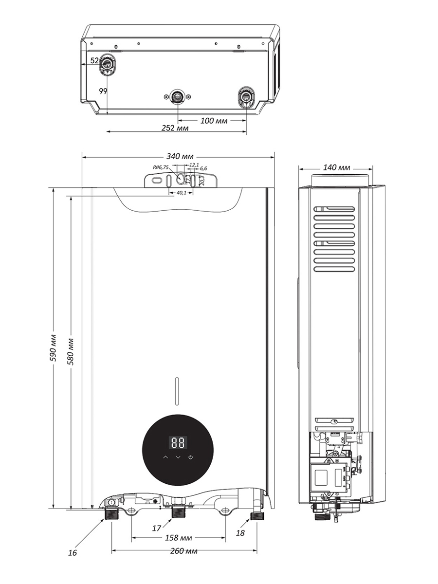 Превью изображения товара